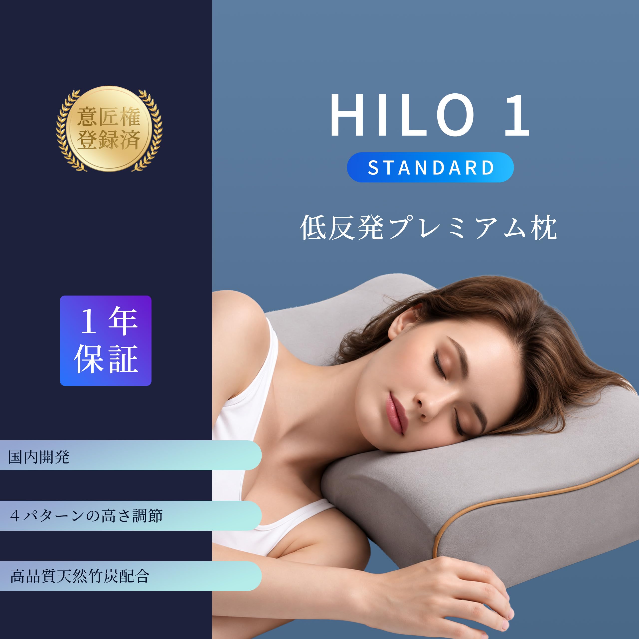 Amazon｜DreamCat's 枕 低反発枕 まくら 首が痛くならない 安眠 高さ